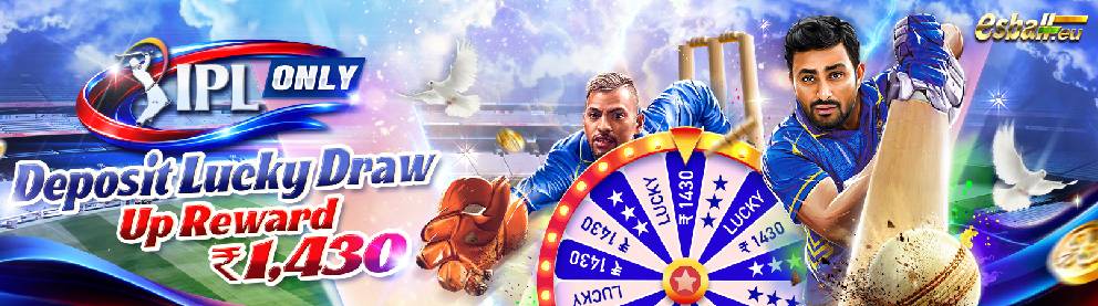 Esball Eu Deposit Lucky Draw Bonus Esball Eu Deposit Lucky Draw Bonus